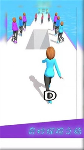 贪玩球球最新版截图1