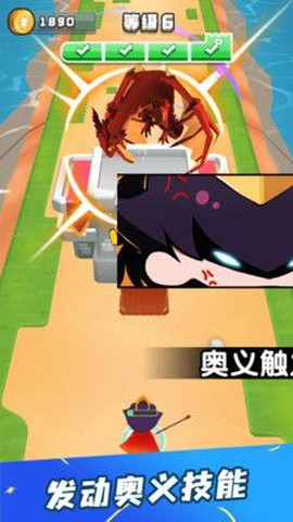 画剑对决最新版截图1