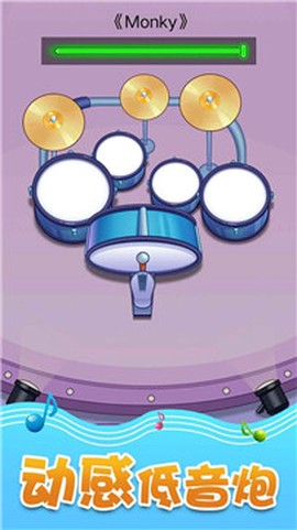 音乐沙盒官方版截图1