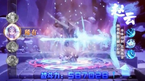 萌将天下手机版截图1