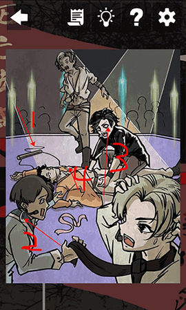 死亡侦探事件簿最新版截图1