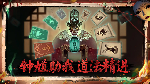 遗弃之地官方版截图1