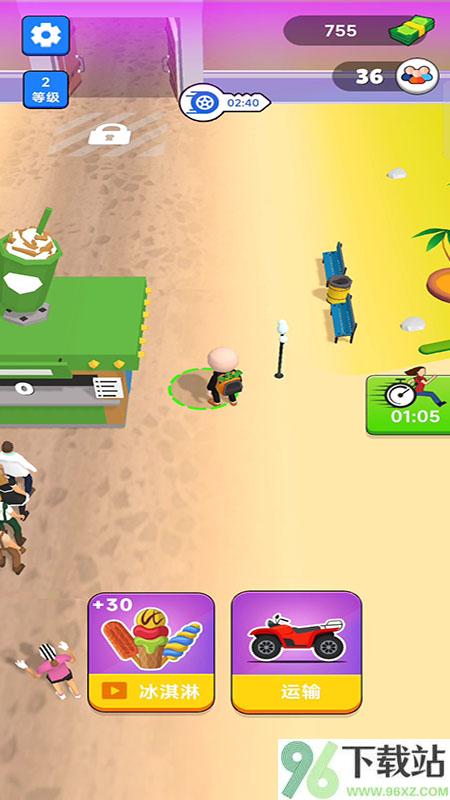 疯狂游乐园手机版截图1