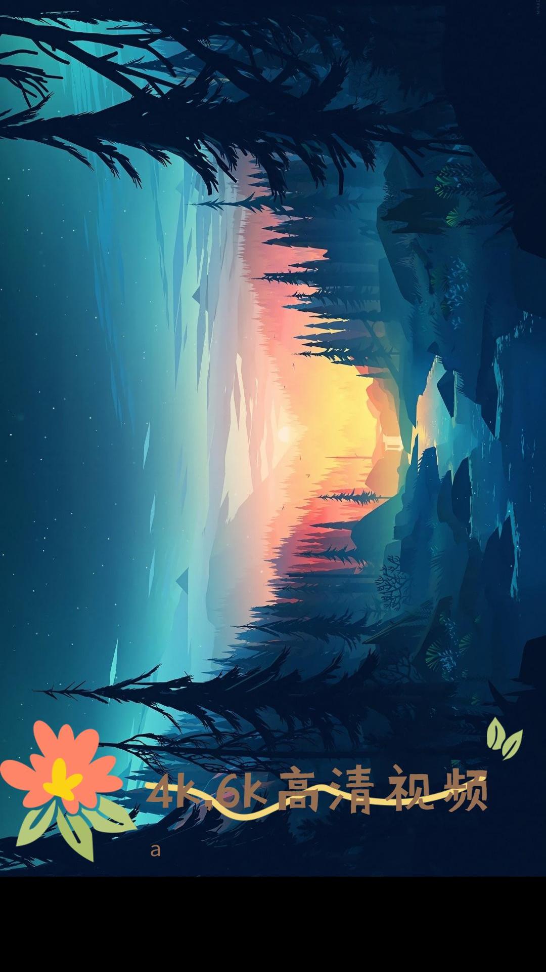 安果播放器手机版截图1