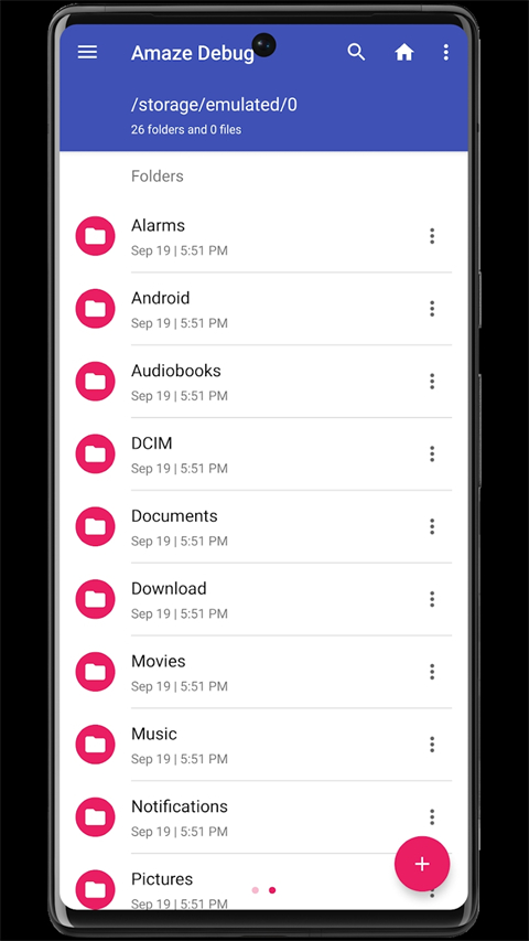 Amaze文件管理器手机版截图1