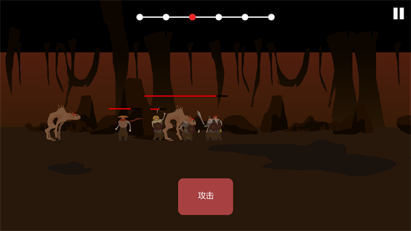 篝火被遗弃的土地(The Bonfire)国际版截图1