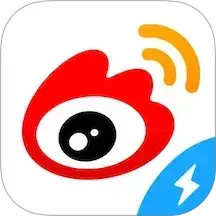 微博极速版app