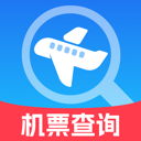 航班特价查询官方版