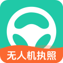 元贝驾考无人机App