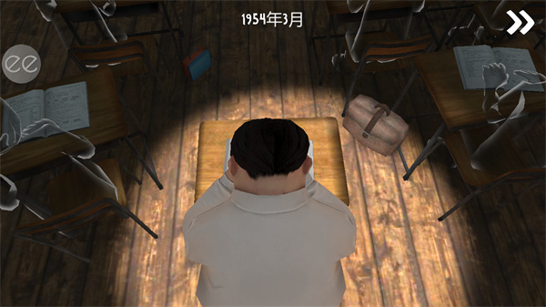 恐怖冰淇淋2中文版截图1