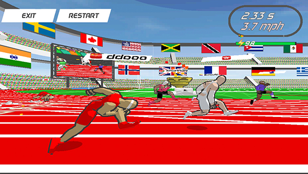 速度之星2026最新版截图1