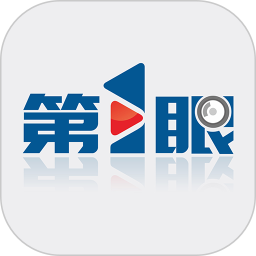 第1眼客户端