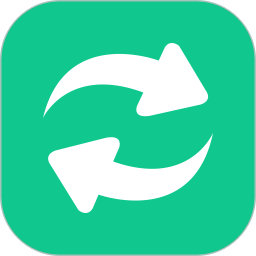 数据恢复助手免费版