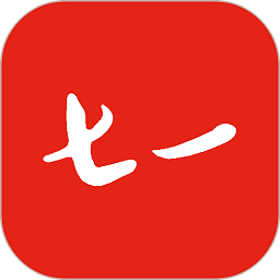 七一手机客户端