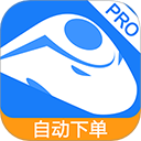 掌上火车票12306抢票