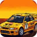 像素拉力赛官方版