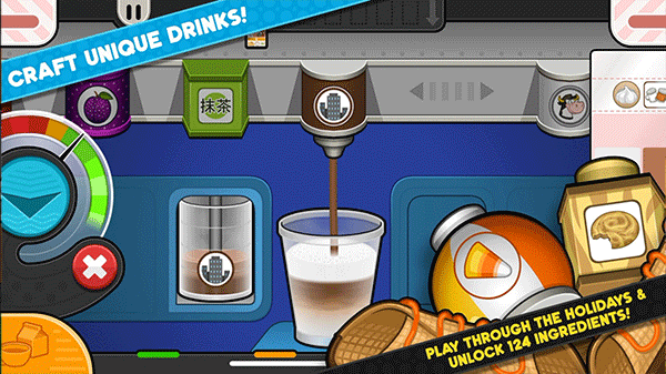 老爹奶茶店中文版截图1