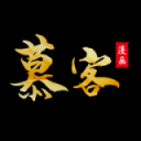 慕客漫画app安卓手机版