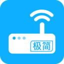 极简WiFi密码管理工具升级版