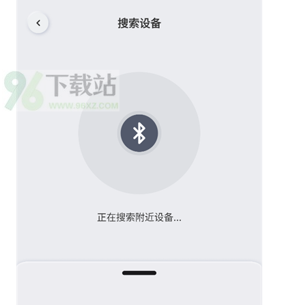原声app官方正版免费下载