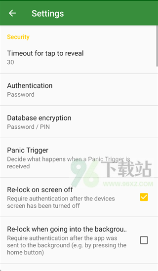 andotp官方正版下载