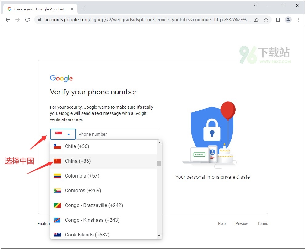 youtube官方正版怎么注册6