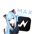 NV MAX最新版