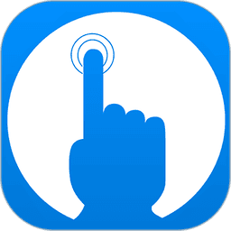 速订货进销存手机版