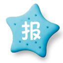 线报酷app