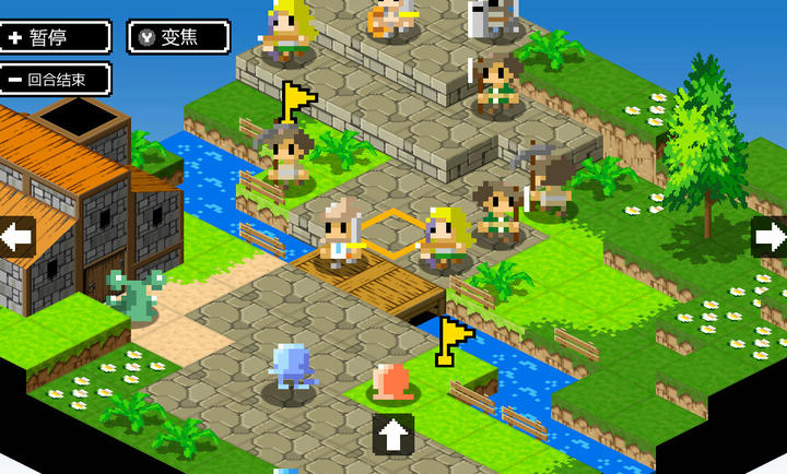 史莱姆的野望汉化修改版截图1