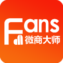 微商大师营销工具App