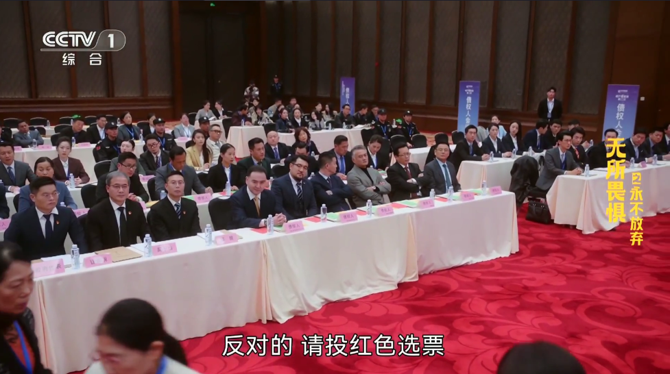 星火电视免费版截图1