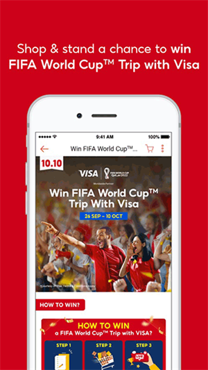 虾皮跨境电商(Shopee)app手机版截图1