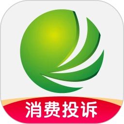 消费保app
