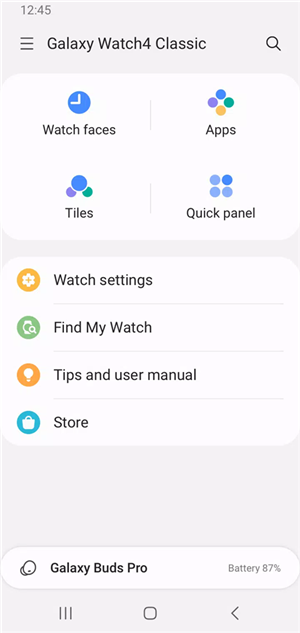 三星智能穿戴Galaxy Wearable中文版截图1