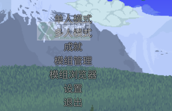 怎么安装截图 1