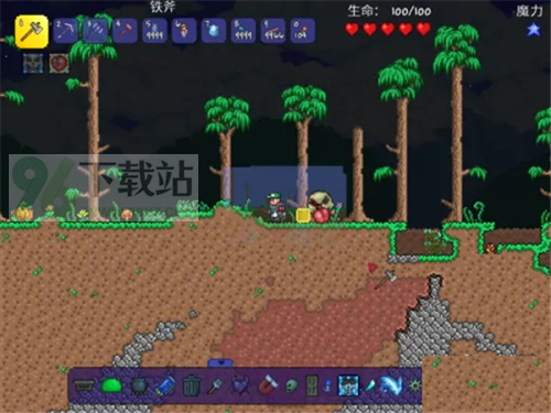 怎么安装截图 4