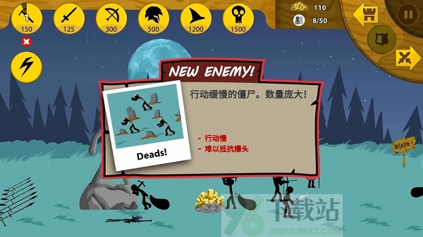 BOSS有哪些截图1