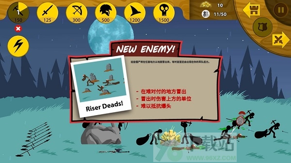 BOSS有哪些截图2