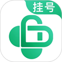 医院挂号网app