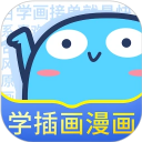 蓝铅笔App官方版