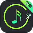 音乐剪辑助手App