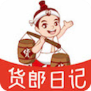 货郎日记app
