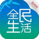 民生信用卡全民生活App