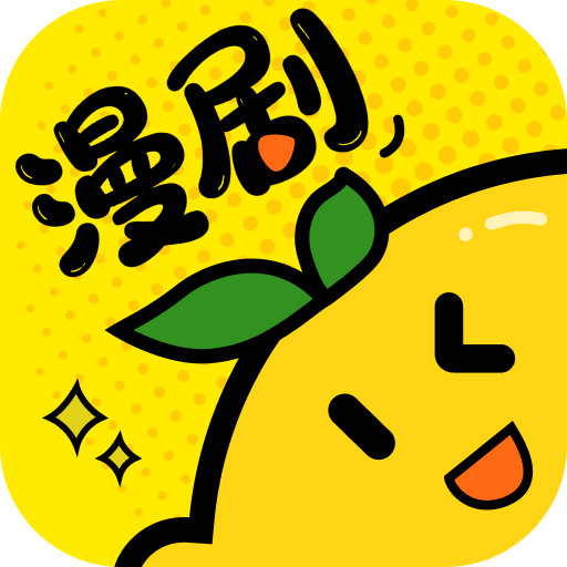 柚子动漫剧场软件