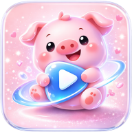 粉猪影视app官方最新版本