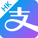 香港支付宝(AlipayHK)APP官方版