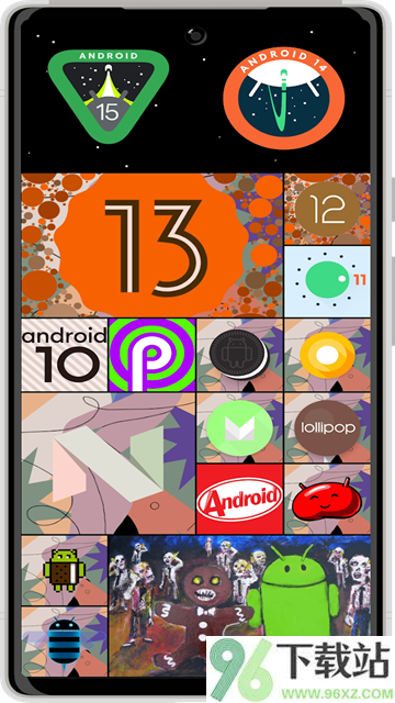 安卓彩蛋app截图1