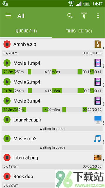 ADM下载器手机版截图1