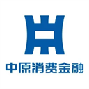 中原消费金融